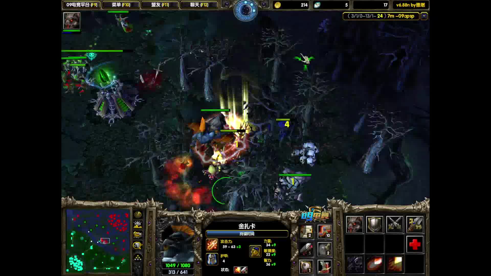 单排宰猪，开黑DD-片段2