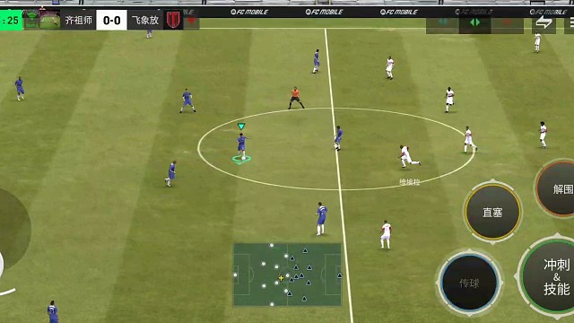 进攻策略 压制对手防守策略的进球