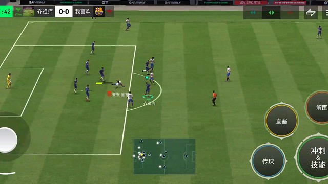 基本防守反击 中路果断直塞=看到对面中卫前压