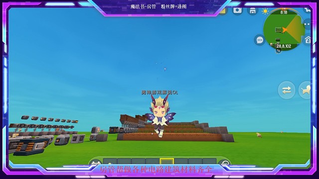 生存必备全自动播种机农场