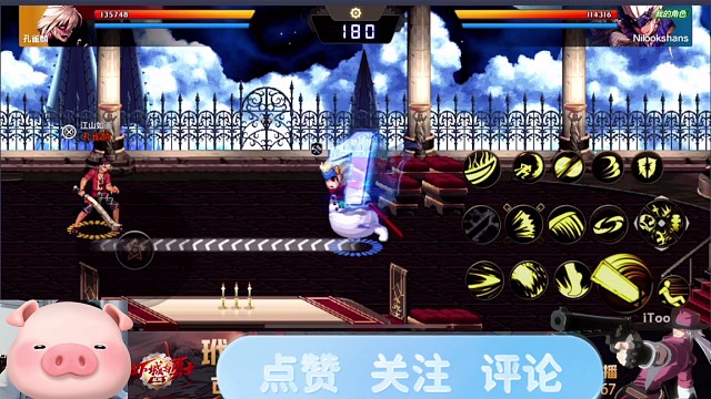 神魔！这个主播鬼泣都这么猛！