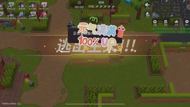 真的多天了，为什么没有人给我点关注呢