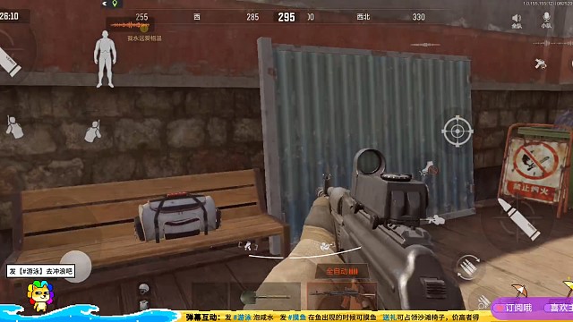 不是兄弟知道什么叫螳螂捕蝉，黄雀在后吗