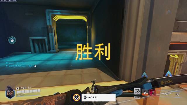 欢迎来到我的直播间