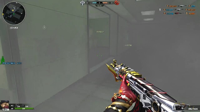 又菜又爱玩系列，被揍下线了