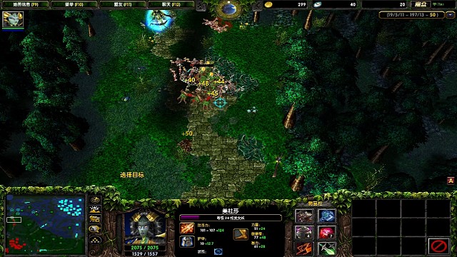 最后一件补刃甲