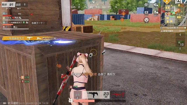 没技术，纯吹牛！