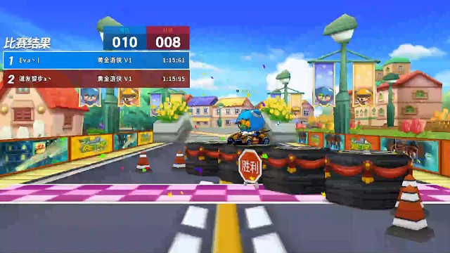 狂揍疯子下半集