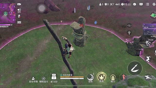 教你决赛圈如何打奥特曼