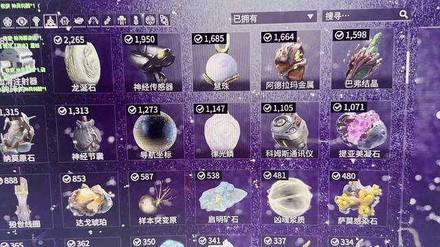 双5级所有材料齐全啦