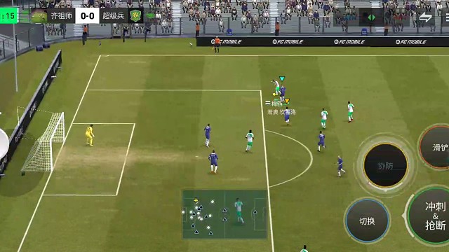 对方门将出击处理 边路传中路