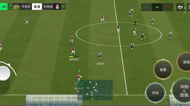 对手防守压迫太凶 那就主打身后空当=那就需要回传1次 然后用1次长传调度=获得斜线45°长传传中头球