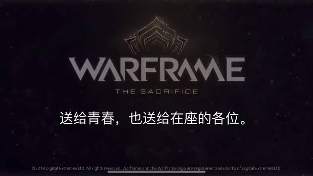 青春～记忆～我们终究直面向前。