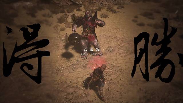 记录我的齐天圣