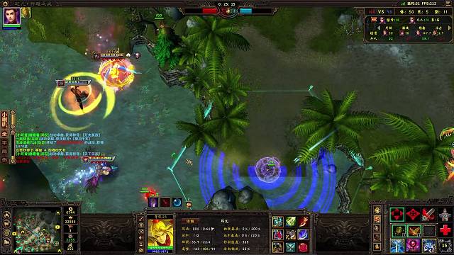 盘古开天星雨现  唯美证道更在前