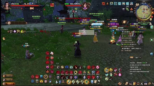 【九阴真经】君子一刀斩