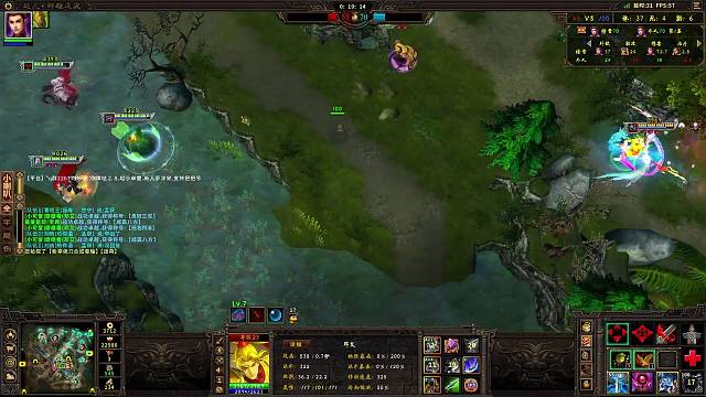 盘古开天星雨现  唯美证道更在前