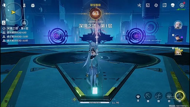 这两天瓜真吃饱了，二游圈子太有乐子了，鸣潮原神都搞暧昧