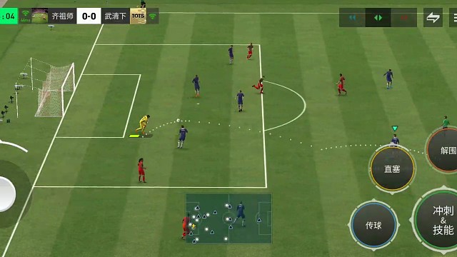 犀反 丝滑传切快速推进=中路比较好打 转中路中场球员带球突破战术=罗多变向