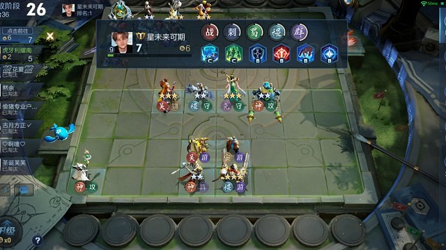 群星璀璨吃鸡加猛分