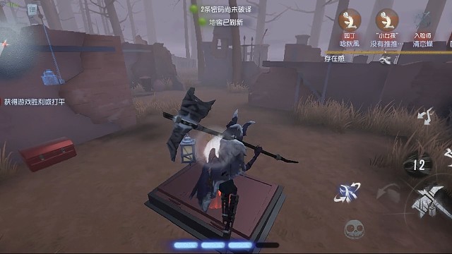 守夜人就是完美