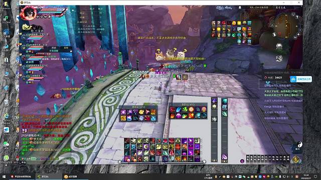 菜鸡逐霜上线了