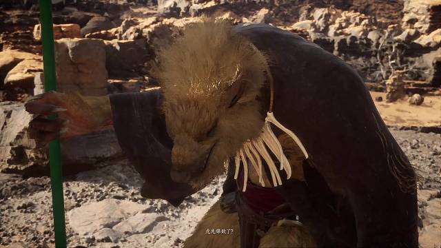 第二章，妖王蝜蝂！