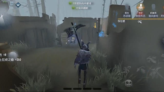 守夜人就是太过完美