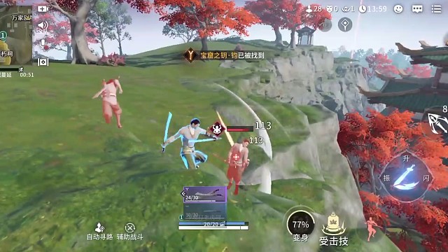 正经人谁练振刀啊