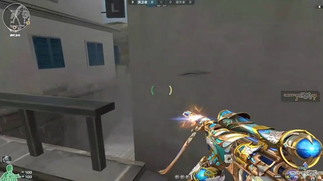 我可以死 但我不能怂