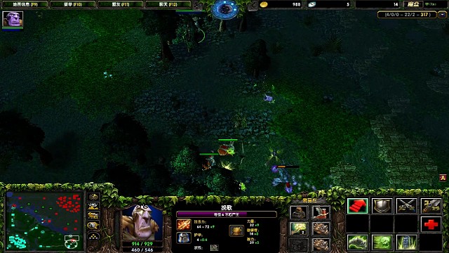 队友被干的不行，支援队友