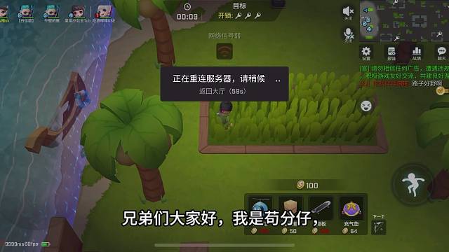 希望大家多多在评论区里讨论