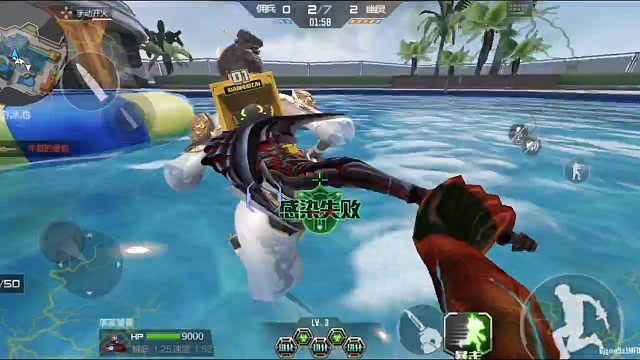 幽灵行动（83）