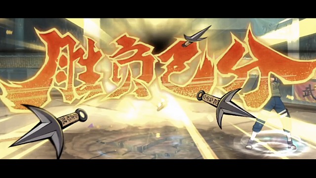 新的革命开始了