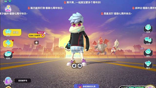 你们也肯定有被误封的 #香肠派对 #香肠派对明泪