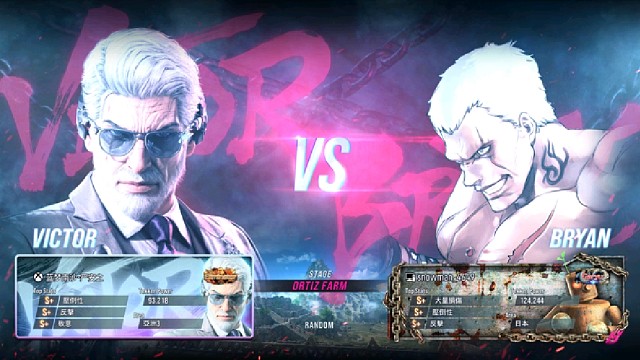 铁拳8 严安之VS日本福冈玩家 别冲动,冲动是鬼