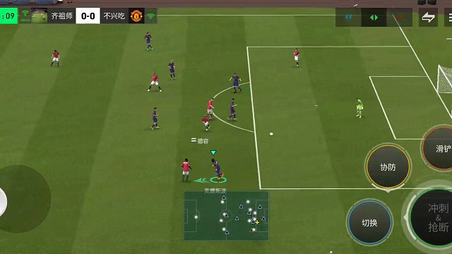 头球巨弱版本 用传控硬生生=创造了一次下地传中头球绝佳机会。高中锋支点桥头堡作用=还可以多点回做