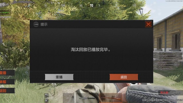 已老实，求放过！