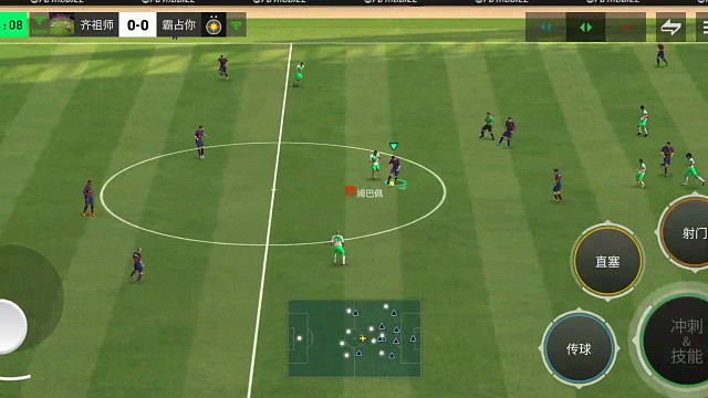 中场抢断 快速攻防转换速度=快速专打身后战术=2脚斜45°大长传转移 直找高中锋回做=可看情况