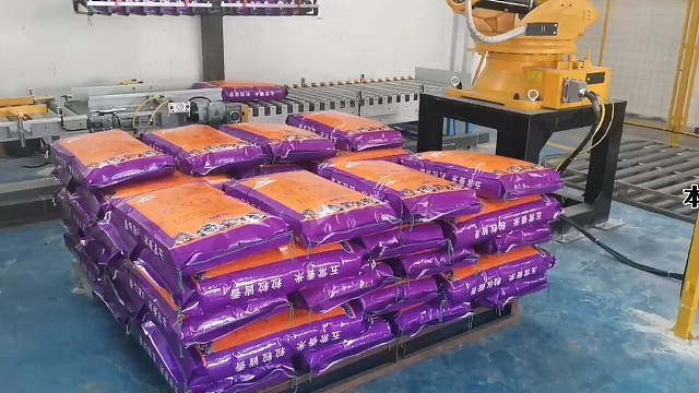 大米关节码垛机器人双抓手码垛生产线