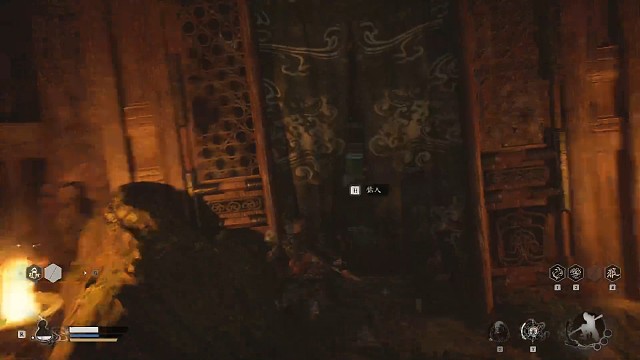 黑熊精一命过哈哈