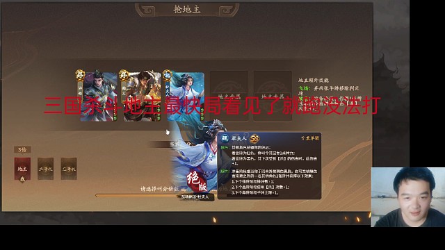 白马也有si蹄时啊?