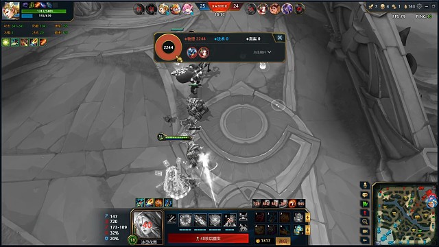 神算子 人间苦行僧