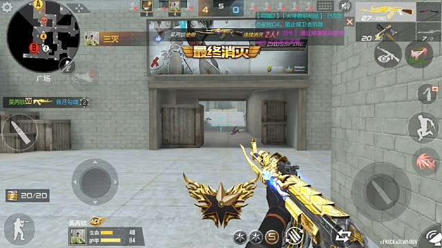 简简单单爽一把