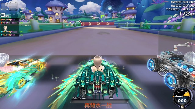 完美复刻两圈同一位置拖泡