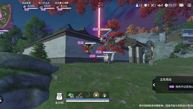 金刚伏魔不如抢奶妈工作(੭ •_•)