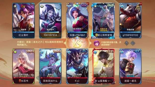 暗月无视野开大抢扎卡