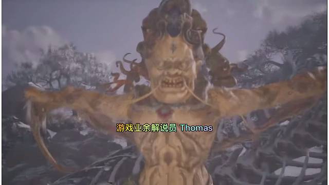 黑悟空神话之无量蝠