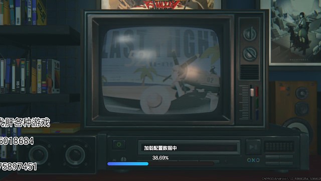 《绝区零》不抽卡第五十七天