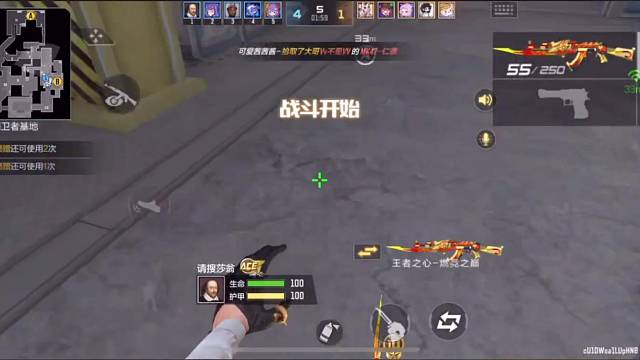 点稳ak——王心yyds